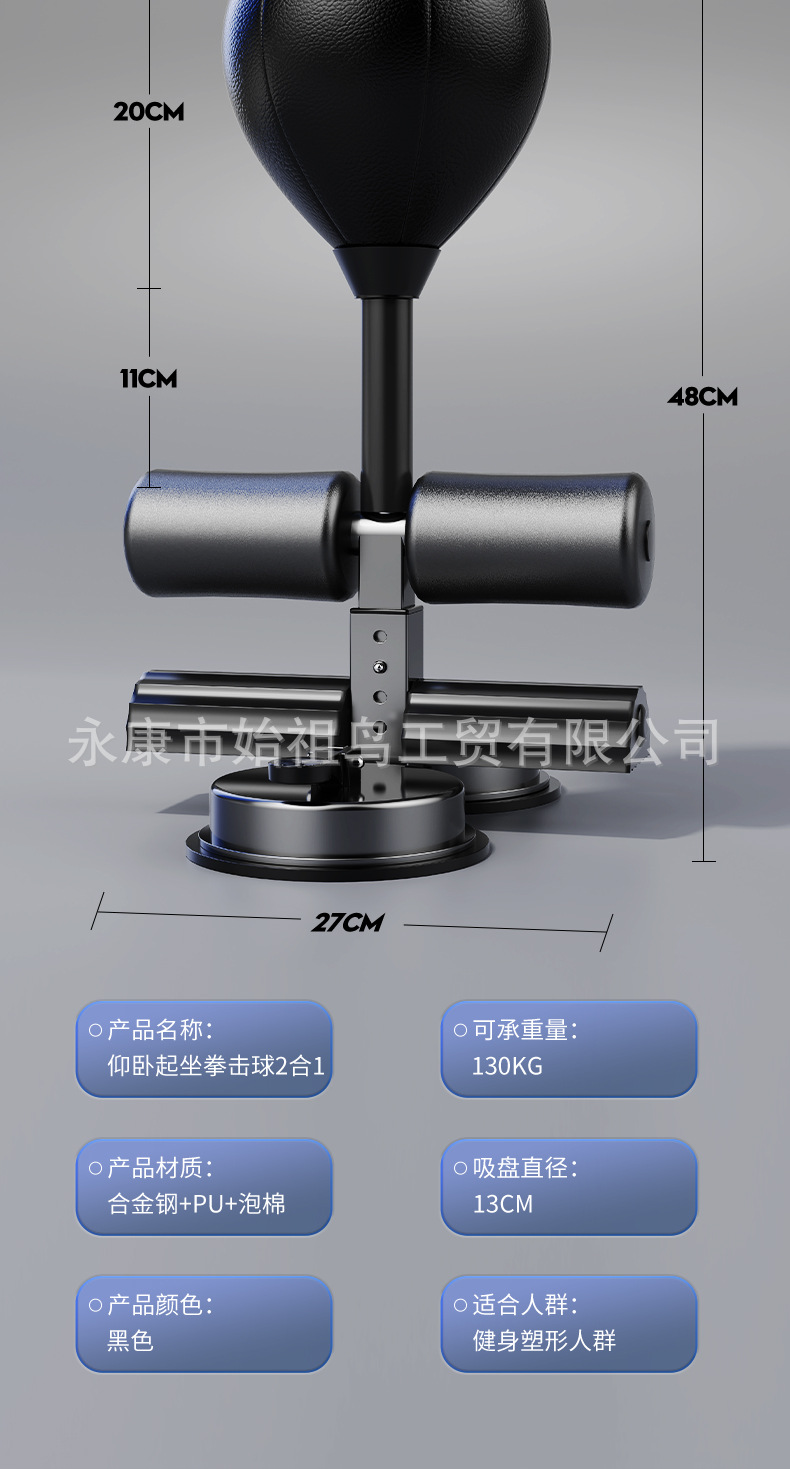 详情_19.jpg