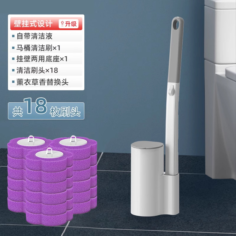 使い捨てトイレブラシ壁掛け式家庭用トイレブラシスポンジ交換ヘッドセットベース付き|undefined