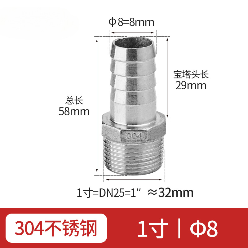 304 acero inoxidable hexágono acero inoxidable conector de tubería de cuero roscado macho manguera de agua de filamento externo enchufe de cuero pagoda junta de bambú 4 / 6 puntos