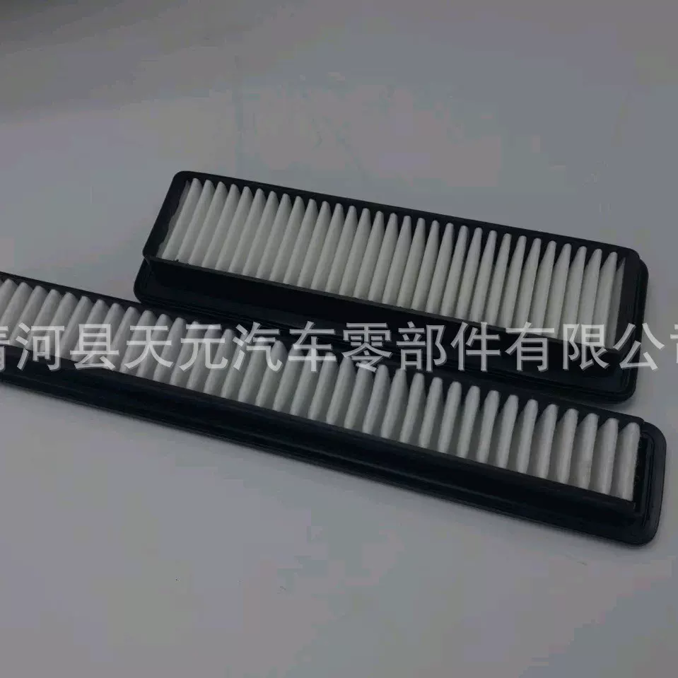 V131139850  V1311-39850 空气滤芯 空气滤清器 适用于久保田空滤