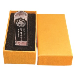 Crystal Seal Customized Inner Carving Class Name School Emblem Gift University Celebration Name Seal Bookmark Graduation Souvenir