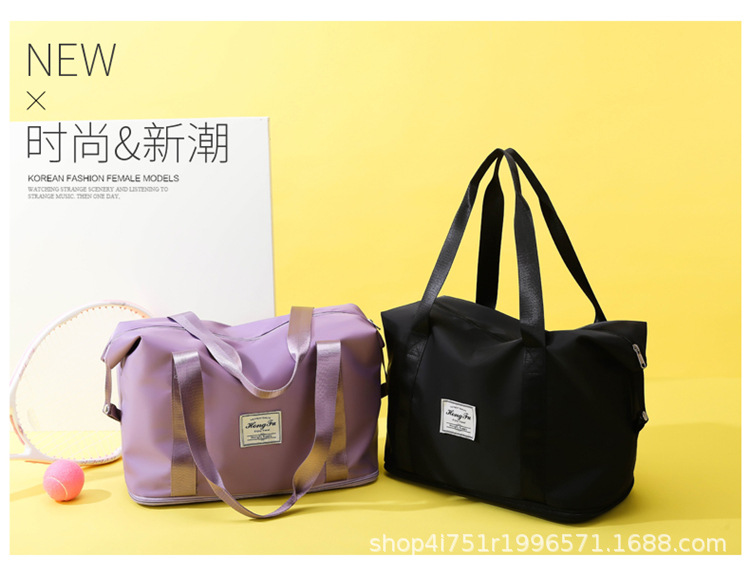 2020120210288639538203w750h574