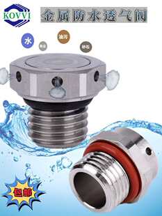 ͸���y���ٲ��P����X�����yLED���Cе���ͨ�Ś��ݽz��