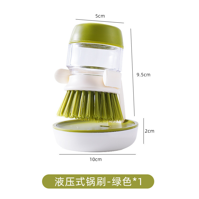 鍋の神器をブラシして自動的に液体を加えて食器洗いして台所の家庭用の鍋を洗ってスポンジをブラシします。|undefined