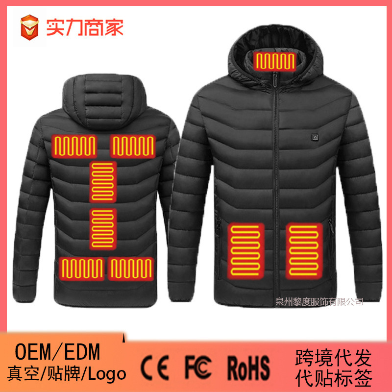 Cross-border winter intelligent electric heating clothing heating jacket constant temperature cotton-padded jacket USB heating constant temperature cotton-padded jacket men and women