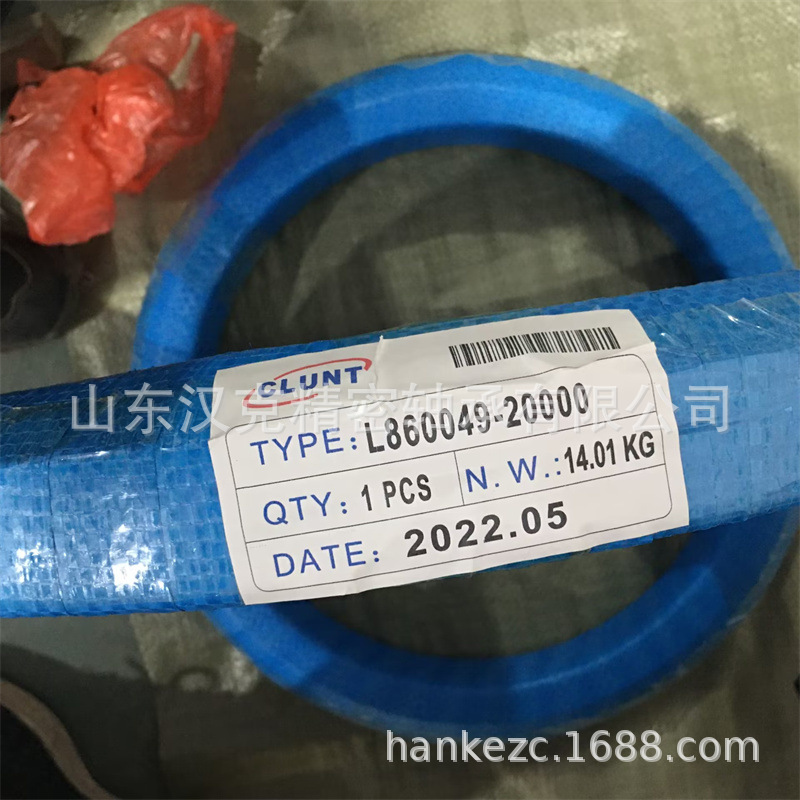 山东轴承公司 L860049-20000轴承 英制圆锥滚子轴承 工厂直供