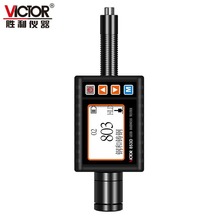 VC853DӲȜyԇxyʽϸ߾ȽFӲӋֳ־