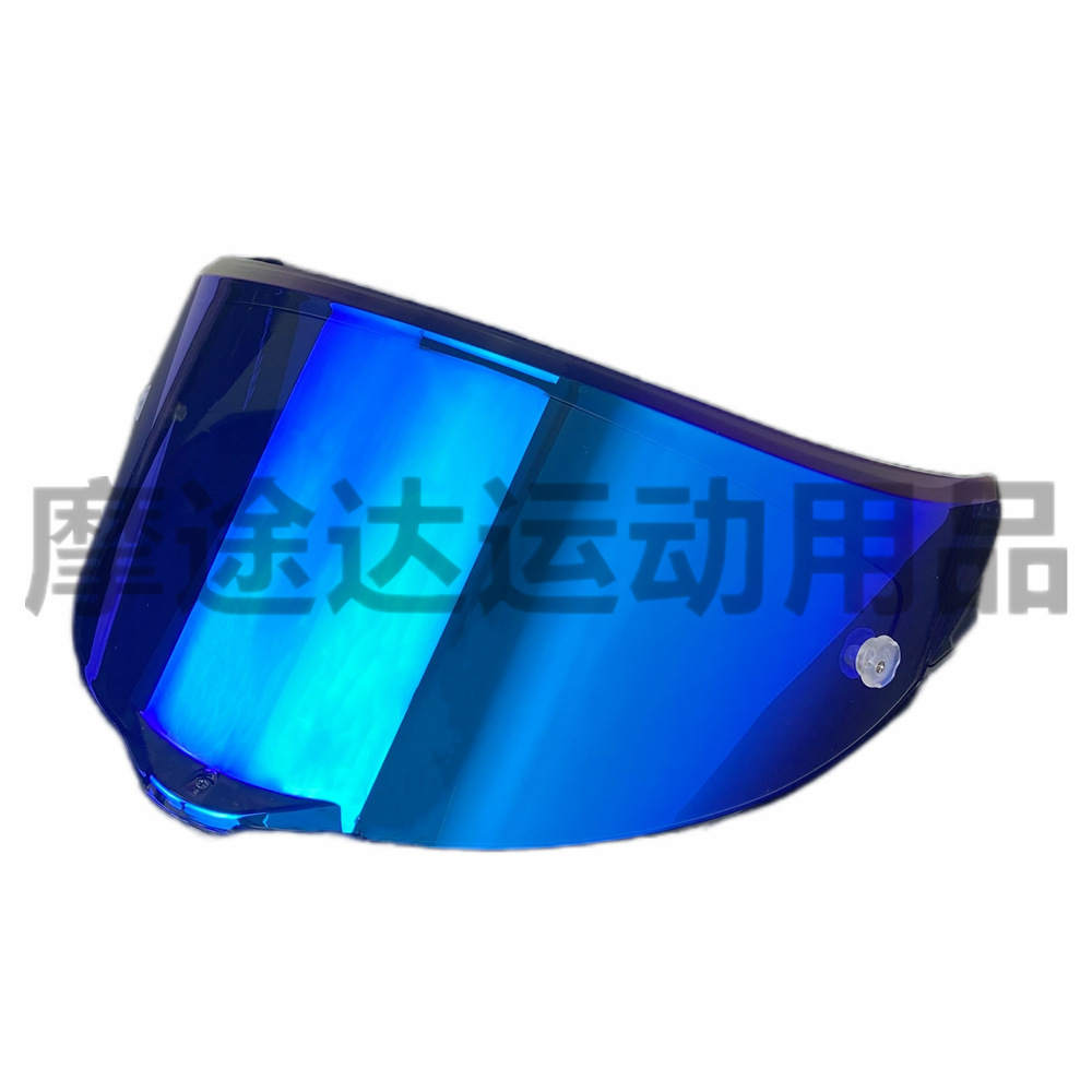 ヘルメットレンズはPISTA GPR、PISTA GPRR、CORSA R HD電気メッキ防風防塵に適合します。