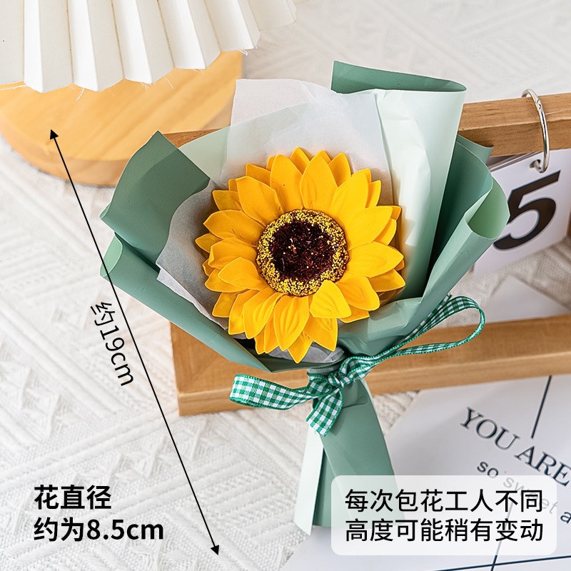 2025 Día del Maestro amor bolsas transparentes pastel decoración maestros festivales horneado ramo de girasol regalo acompañante