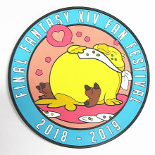 Sl PVCܛzᱭ|ͨ|logoñ|