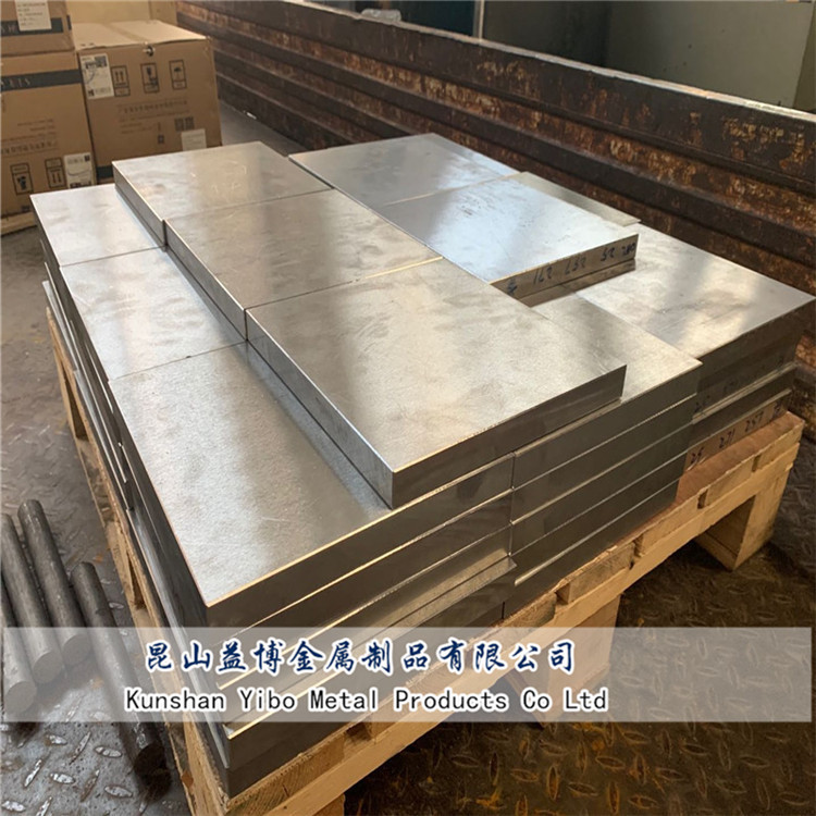 工模具钢Cr8Mo2SiV板材加工精光板5Cr8MoVSi圆钢棒料现货可零切