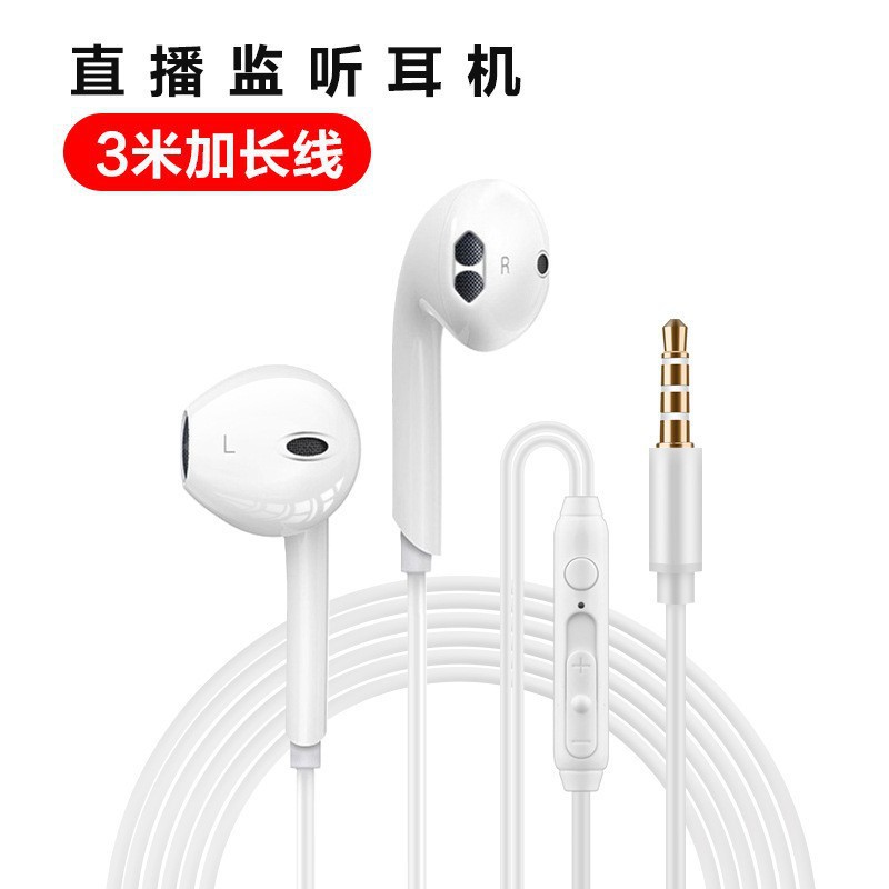 3m2 alargar auriculares con cable para teléfonos móviles 3.5mm general inteligente llamada en vivo sintonización auriculares tipo auriculares al por mayor