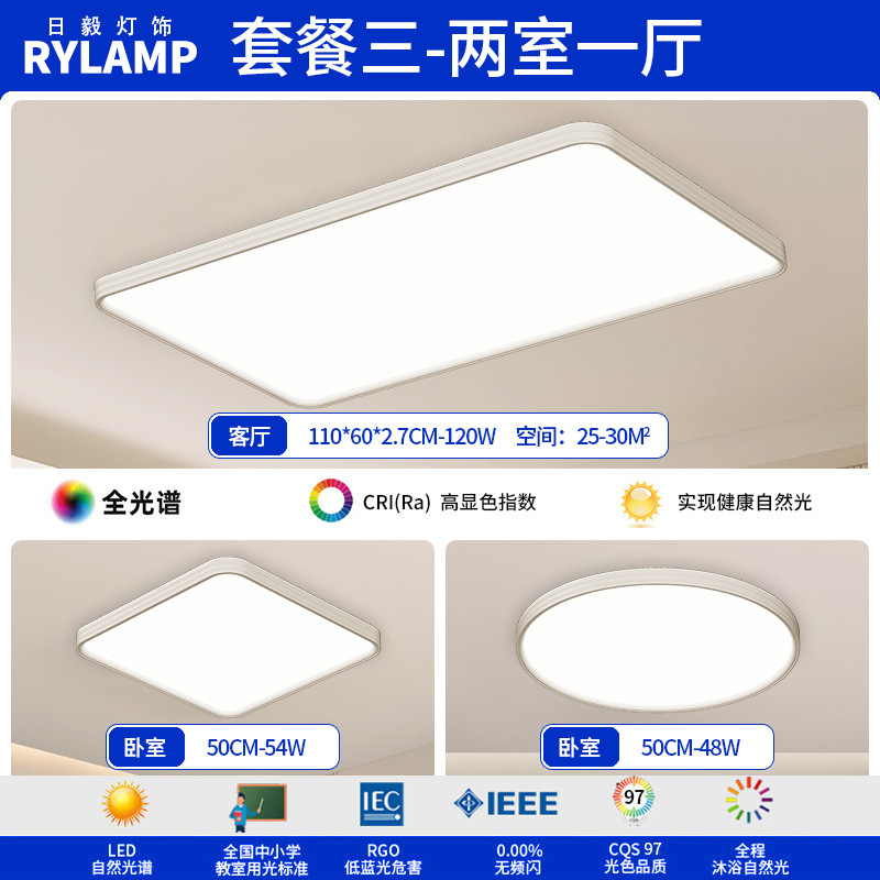 Lámpara de restaurante moderna minimalista de alta gama de lámpara de mesa de comedor de tres extremos red de lujo ligero italiano diseño creativo de lámpara de disco volador