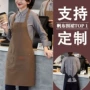 厨房四季定制广告工作服