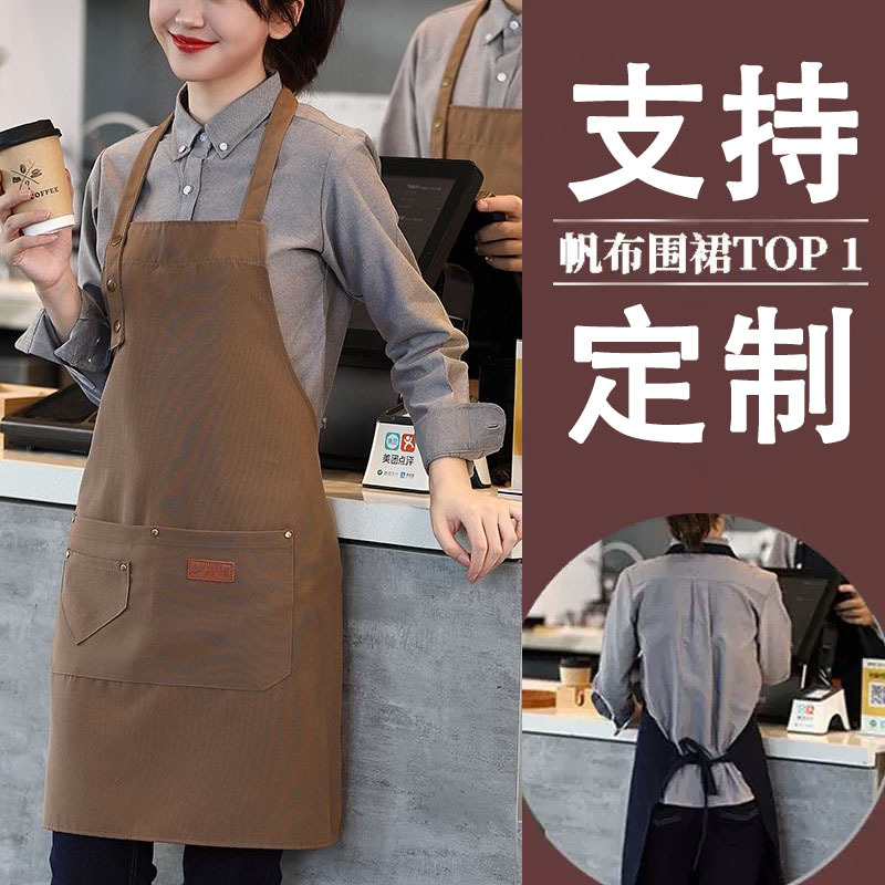 新款跨境围裙定制logo餐饮专用工作服广告厨房耐脏防水油四季厚款