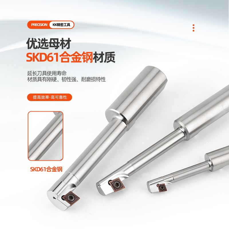 j8铣刀面孔刀倒加工沉头反刀CNC拉数控反向反拉沉铣刀杆锪g3