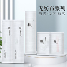 �Ƶ��e�^���ޟo�������bһ����ϴ����Ʒ���b��ˢ���������������l