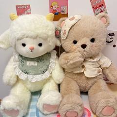 おやすみベイビーシリーズ誕生日クマ人形子羊かわいい人形ぬいぐるみなだめる誕生日プレゼント動物