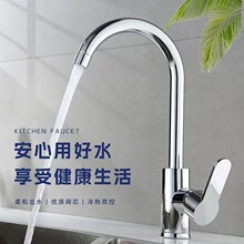 �S��ֱ���S�~�w�N�����ˮ���L������Dϴ����ˮ���f�����ˮ���^