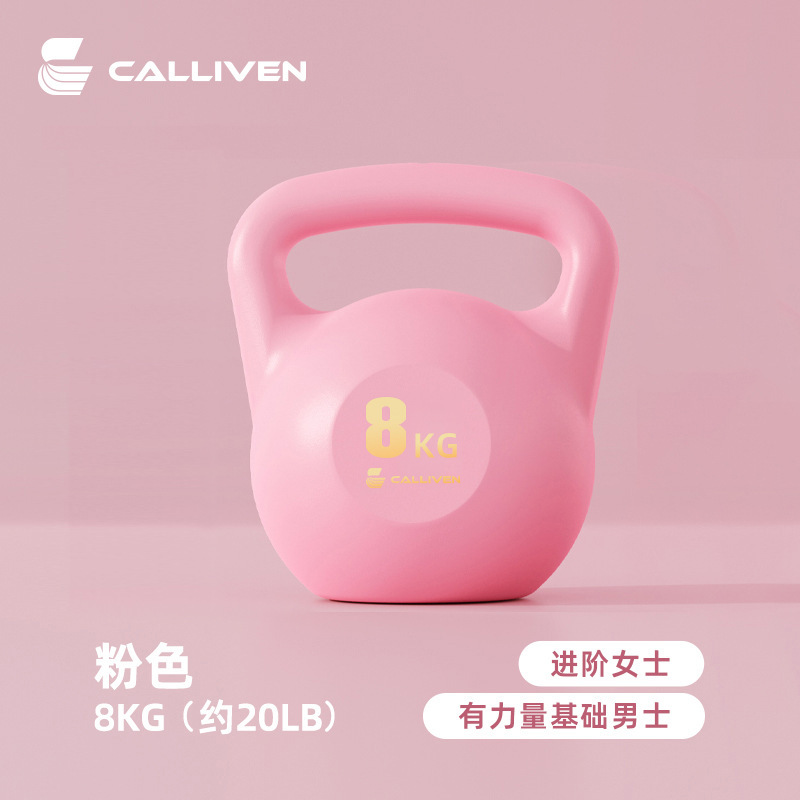 スポーツケトルベル女性フィットネス家庭用男性ダンベル練習ヒップアップ神器ポット専門自己灌漑器材|undefined