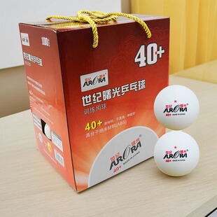 Century Dawn Training Competition Table Tennis Standard One-Star 40+ Table Tennis Ball with Seams New Material Ball Hall Ball