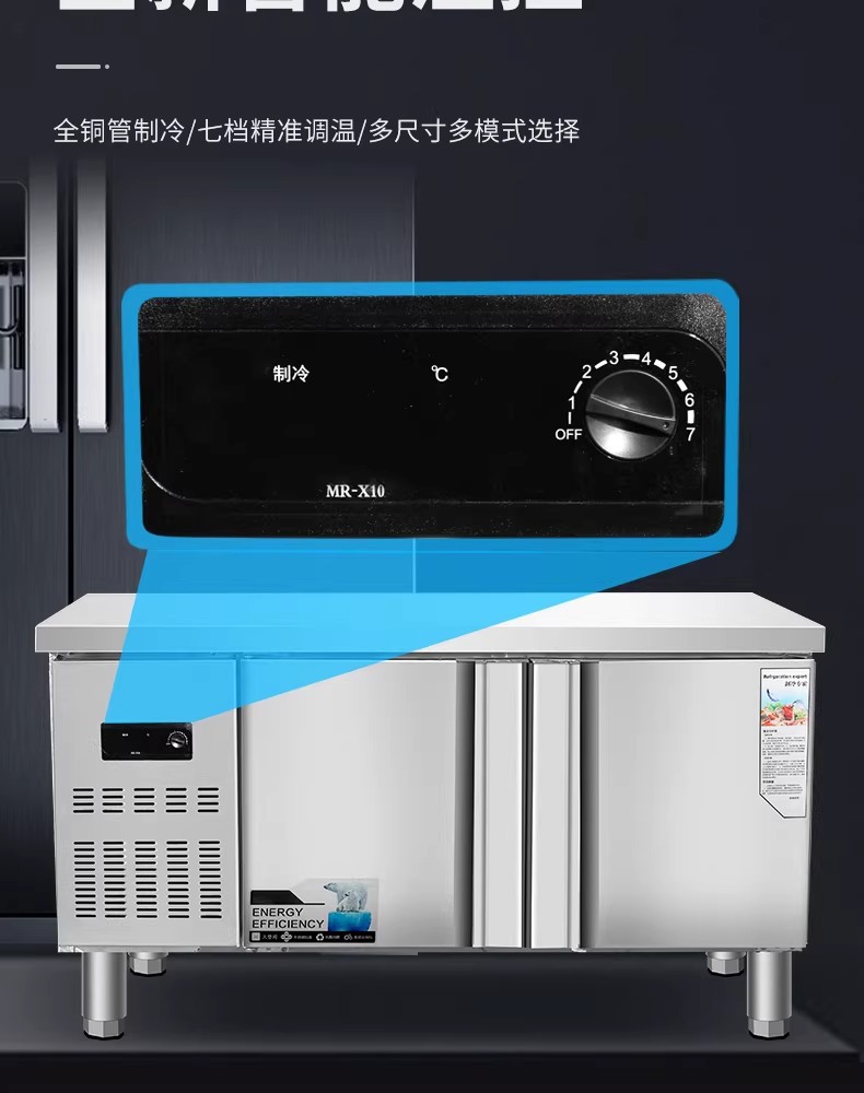 详情图07.jpg