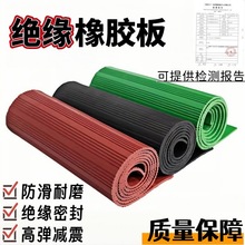 �߉��^�����z�|1m��������ĥ��̺�|10kv��늷��t�G��ɫ�zƤ�؉|