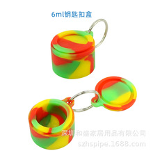����ֱ�� �羳ƽ̨�轺���ͺ��� 6ML�����͹轺���ӻ�װ���̸��