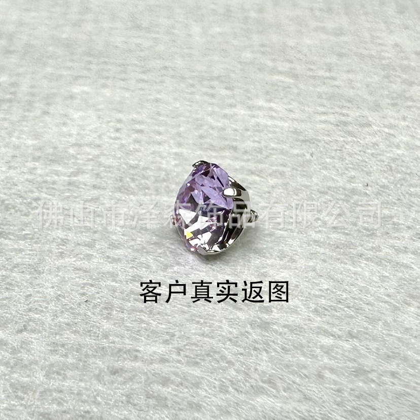 Zesen F136 Titanium Alloy Lip Piercing Labret Stud Round Bottom Swaro Lip Nail for Ear Bone detail image 8
