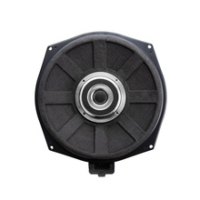 8英寸低音扬声器 宝马特殊低音炮 塑料汽车盆架 专业汽车喇叭