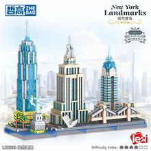 ����8333ŦԼ�����־�ģ��΢������ľ����ƴ��װ��ͯ�����Ʒ
