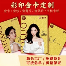 �S���ɫ�����999���n��Ƭ��Ƭ���ǿ��N����diy�o�