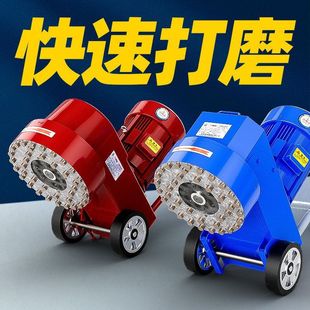 Diamond Floor Grinding Terrazzo Machine Renovation Concrete Cement Floor Grinder Floor Polishing Machine