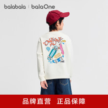 ��������balaoneͯ�b��ͯ�l��ͯ2025�＾�¿�t���д�ͯӡ���r��