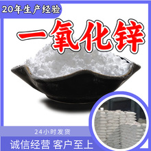 һ�����\ Դ�^���S���I���͑����ϝM��ķ���20�����a��򞽭�K