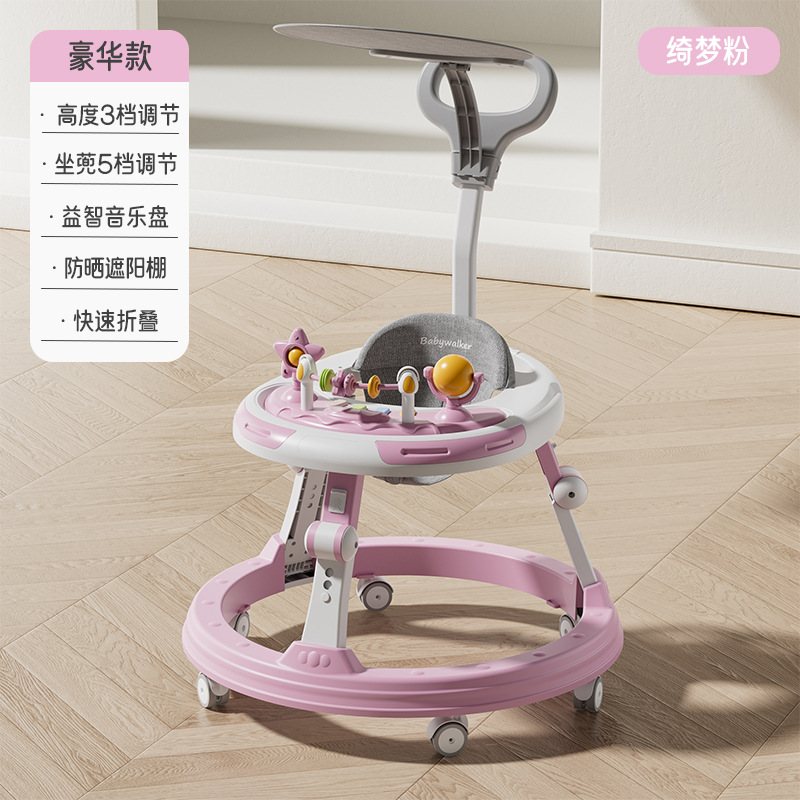 핑크 럭셔리 모델(장난감 트레이, 푸시 핸들, 차양 포함)