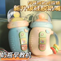 兒童音樂手機玩具可咬牙帶燈光寶寶安撫搖鈴早教益智電話機1到3歲