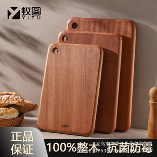 ��ρ�D����ľ����̴ԭľ�˰忹����ù�������N���в˰尸�����l