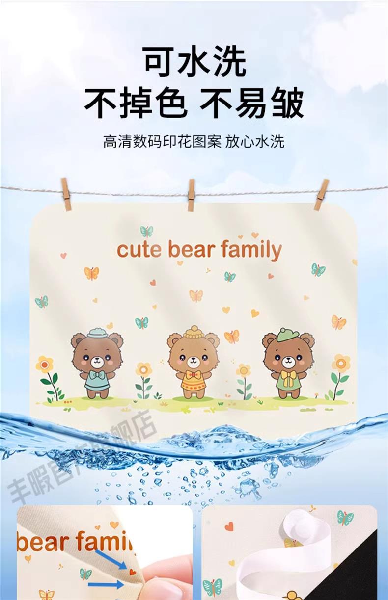 Car Curtain Rail Window Sunshade Baby Car Interior Privacy Curtain Baby Heat Insulation Slide Rail Blind