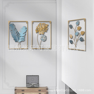 Cross-border Iron Leaf Wall Hanging Color Wall Hanging Painting Creative Living Room Sofa Background Wall Hanging Wall Pendant