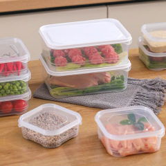 冷蔵庫冷凍肉収納ボックス食品グレードの特殊急速冷凍肉包装ボックス密封冷蔵加熱食事準備野菜室ボックス