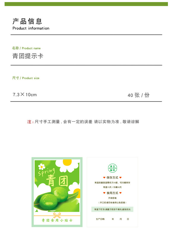 https://www.toonies.cn寶貝詳情-_02.jpg_800x800.jpg