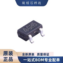 ȫ����Ʒ �������AP2210N-3.3TRG1�����· ���bSOT-23 ��ǰԃ�r