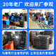 Iron horse stool steel stirrup Factory Direct Sale finished horse stool reinforcement for construction bracket new double-layer steel horse stool