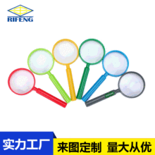 厂家供应47MM手柄放大镜高清3倍老人阅读可印刷logo颜色折叠便携