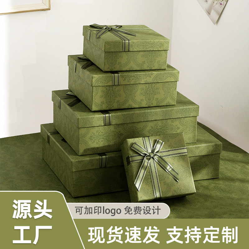 批发现货生日礼物盒天地盖伴手礼礼品盒子节日礼盒包装盒空盒