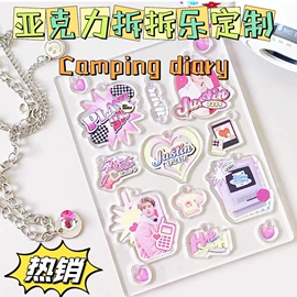 动漫明星挂件;冰箱贴;动漫明星摆件