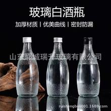 ƿ͸ƿ330mlƿ÷ƿVȪˮƿט֭ƿ