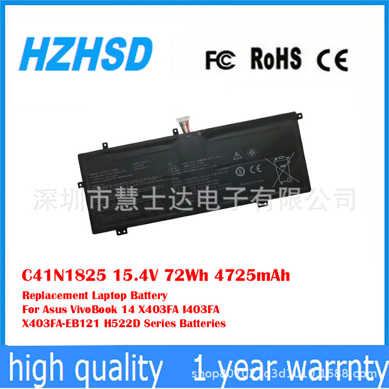 for ASUS VivoBook 14 X403FA I403FA X403FA-EB121 battery C41N1825