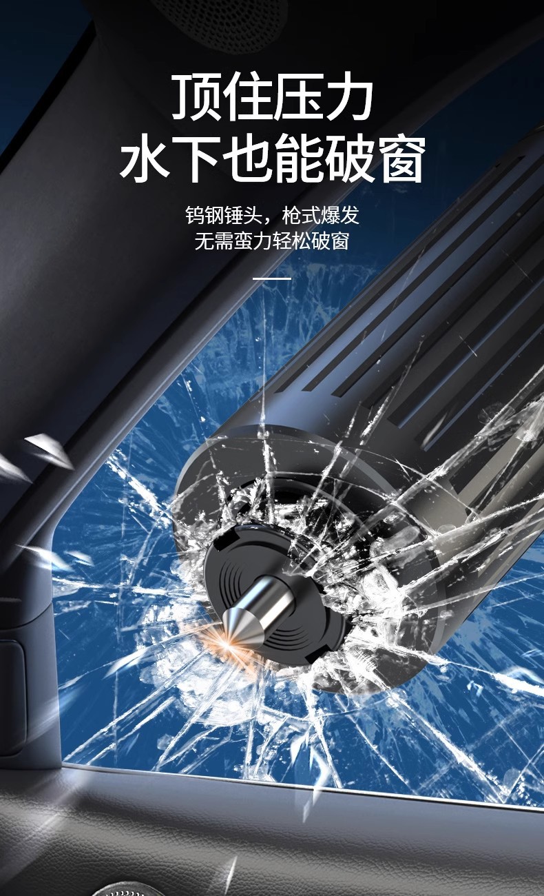 [Net Red Explosions] Car Window Breaker Seat Belt Cutting Knife Two-in-One Car Escape Hammer Emergency Tool Hammer